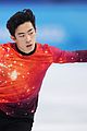 chen-winsgold