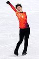 chen-winsgold