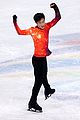 chen-winsgold
