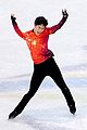 chen-winsgold