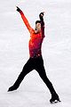 chen-winsgold