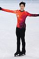 chen-winsgold