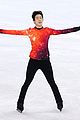 chen-winsgold