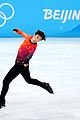 chen-winsgold
