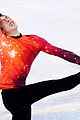 chen-winsgold