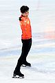 chen-winsgold