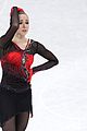 kamila-history