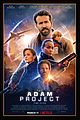 adam-trailer