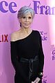 grace-frankie-fyc