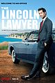 lincoln-trailer