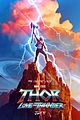 thor-trailer