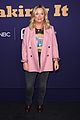 amy-poehler-making-it-shelved