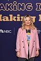 amy-poehler-making-it-shelved