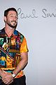 smith-stripe