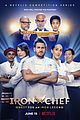 iron-netflix