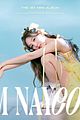 nayeon-interview