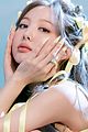 nayeon-interview