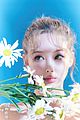 nayeon-interview