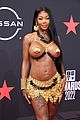 summer-betawards