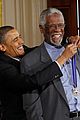bill-russell-dead