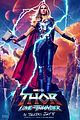 thor-endc