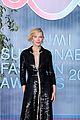 cate-armani