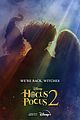 hocus-trailer1