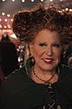 hocus-trailer1
