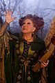 hocus-trailer1