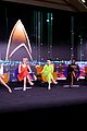 trek-day