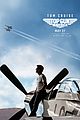top-gun