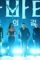 avatar-seoul