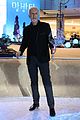 cameron-stranger