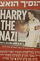 harry-nazi