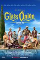 onion-trailer