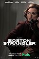 boston-trailer