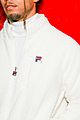 fila-party