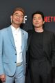 wong-beef-premiere