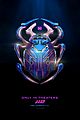 beetle-trailer