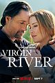 virgin-trailer