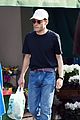 rami-dayout