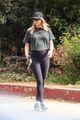 suki-hike