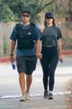 suki-hike