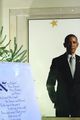 white-house-holidays
