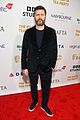 baftas-tea
