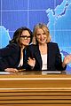 weekend-emmys