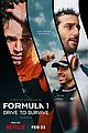 f1-trailer