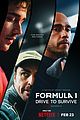 f1-trailer