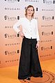 pre-bafta-bulgari