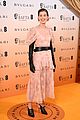 pre-bafta-bulgari
